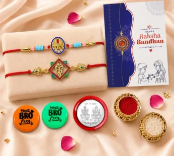 Geometric Motif, Om Multicolor Rakhi with Decorative Magnets – Raksha Bandhan Combo