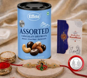 Stylish Mor Design Rakhi with Chocolate for Brother – Raksha Bandhan Gift Combo (Set
