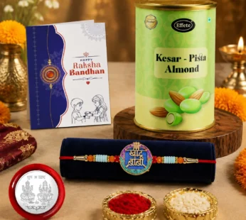 Khatu Baba Multicolor Rakhi – Festive Choco Gift Combo for Brother | Raksha Bandhan