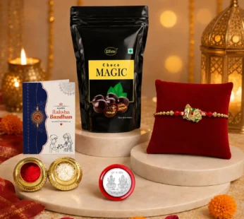 Ganesh Ji Rakhi with Chocolate for Brother – Raksha Bandhan Festive Gift Combo (Pack