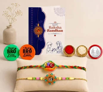 Sweet Multicolor Rakhi – Decorative Magnets | Raksha Bandhan Gift Combo | Gift Set