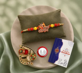 Multicolor Shri Ram Bracelet Rakhi with Leaf Shape Pooja Thali – Raksha Bandhan Combo