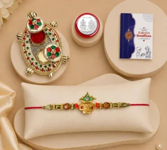 Multicolor Kalash Bracelet Rakhi & Turtle Thali – Gift Combo Gift Set (Pack of 5) For Raksha Bandhan