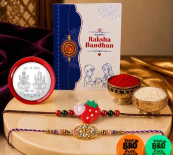 Strawberry, Daisy Kundan Multicolor Rakhi – Decorative Magnets | Raksha Bandhan Combo
