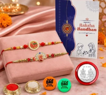 Shree, Peacock Multicolor Rakhi with Decorative Magnets | Raksha Bandhan Gift Combo