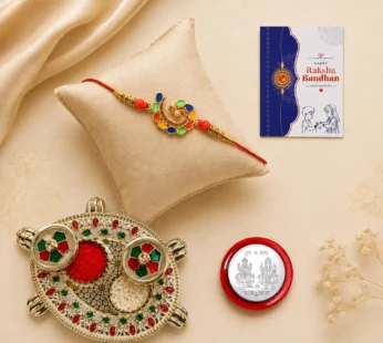 Multicolor & Turtle shape Pooja Thali with Silver Color Pooja Coin, Roli Chawal Rakhi For Raksha Bandhan