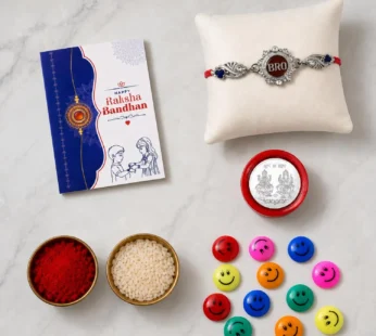 Bro Multicolor Rakhi – 12pc Decorative Magnets Gift Combo for Bhai Set (Pack of 5) For Raksha Bandhan