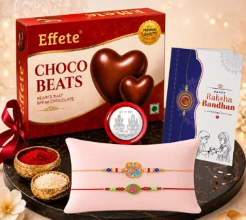 Rakhi with Chocolate for Brother (Set of 6) – Om Bird Design Raksha Bandhan Combo