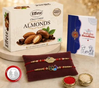 Veera, Peacock Multicolor Rakhi – Chocolate Gift Combo for Brother | Raksha Bandhan