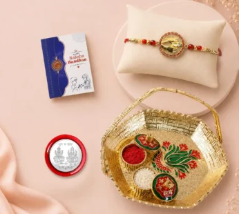 Multicolor Hands Bracelet Rakhi with Basket-Topli Pooja Thali – Raksha Bandhan Combo