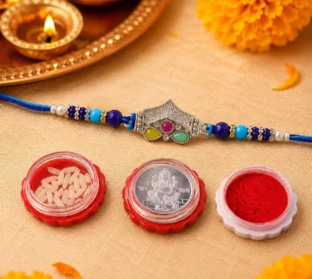Silver Crown Temple Rakhi with Multicolor Stones, Roli Chawal Coin and Card Gift Packing