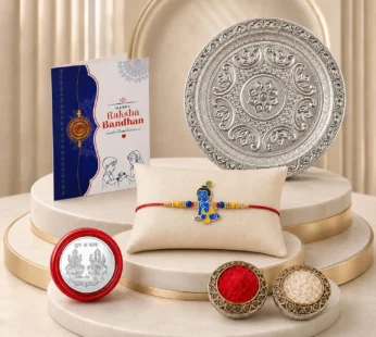 Multicolor Bal Gopal Rakhi & Silver Color Pooja Thali – Gift Hamper Set (Pack of 5) For Raksha Bandhan