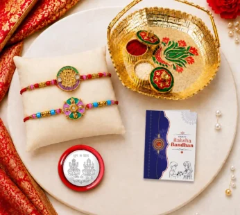 Multicolor Bracelet Rakhi – Basket-Topli Pooja Thali | Raksha Bandhan Combo for Bhai