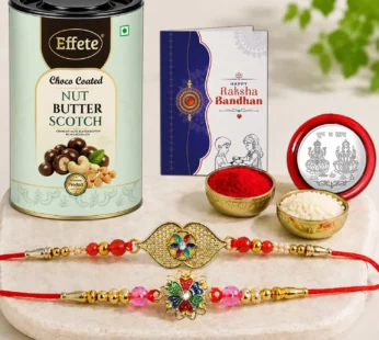 Rakhi with Chocolate for Brother (Set of 6) – Golden Color Floral Design Gift Combo