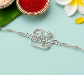 Silver Radhe Radhe Rakhi – Elegant & Spiritual Design for Brothers