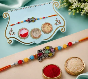 Multicolor Teardrop Leaf Rakhi with Orange Thread, Roli Chawal Coin and Gift Box Packing