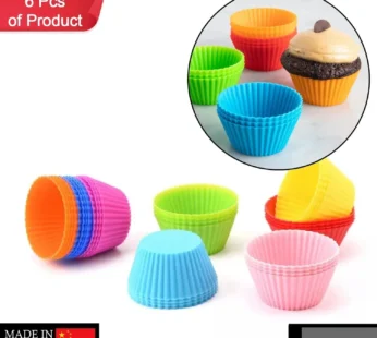 Silicone Cupcake Mold Set – 6 Food-Grade Flexible | Bake & Dwell