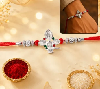 Rakhi – Traditional Silver Leaf Design for Raksha Bandhan