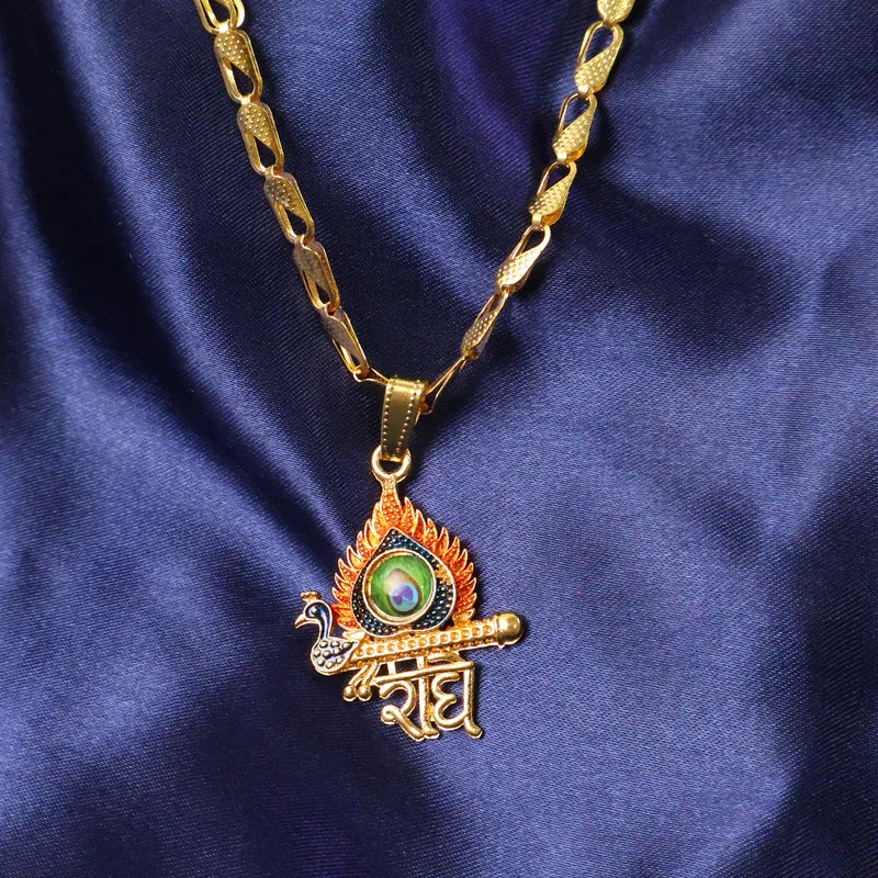 Premium Shree Krishna Morpankh Pendant – Devotional Spiritual Charm - Buy Online at Alikart