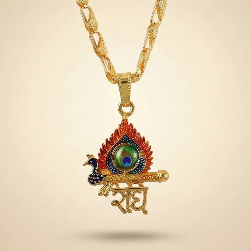 Shree Krishna Morpankh Pendant – Devotional Spiritual Charm - Detailed Feature View 1