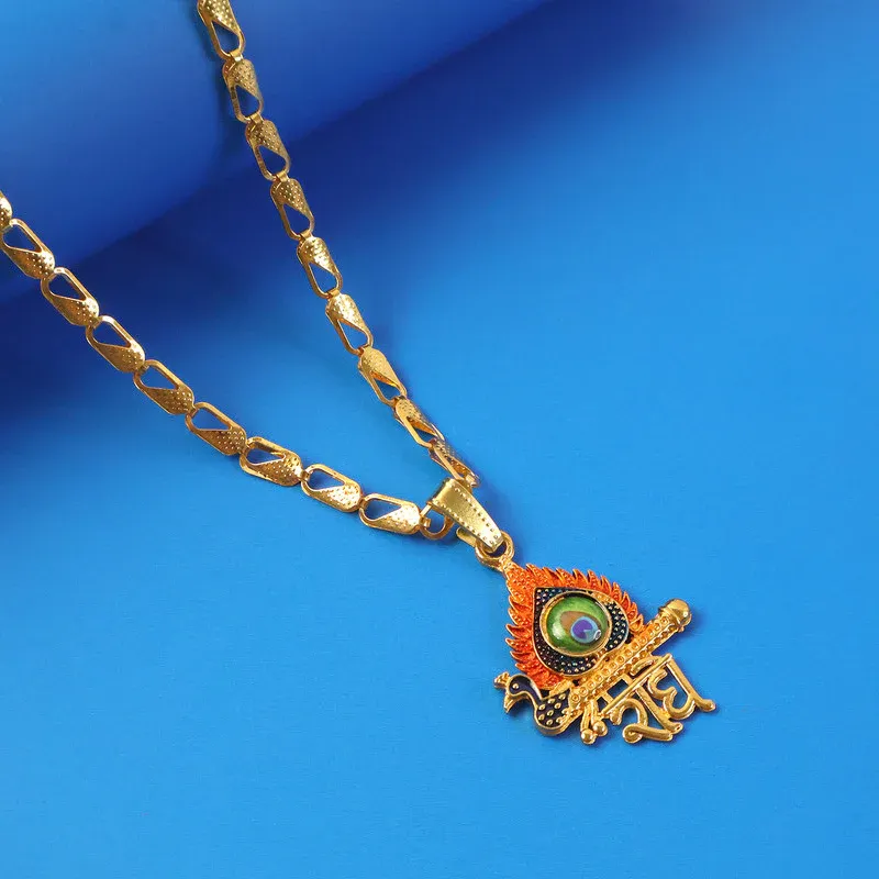 Shree Krishna Morpankh Pendant – Devotional Spiritual Charm - Detailed Feature View 5