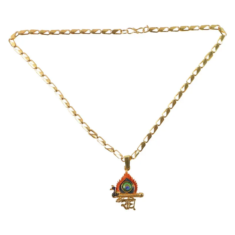 Shree Krishna Morpankh Pendant – Devotional Spiritual Charm - Detailed Feature View 4