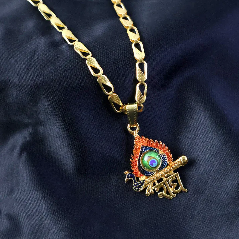 Shree Krishna Morpankh Pendant – Devotional Spiritual Charm - Detailed Feature View 6