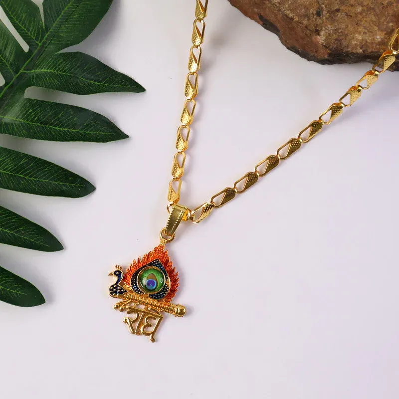 Shree Krishna Morpankh Pendant – Devotional Spiritual Charm - Detailed Feature View 2