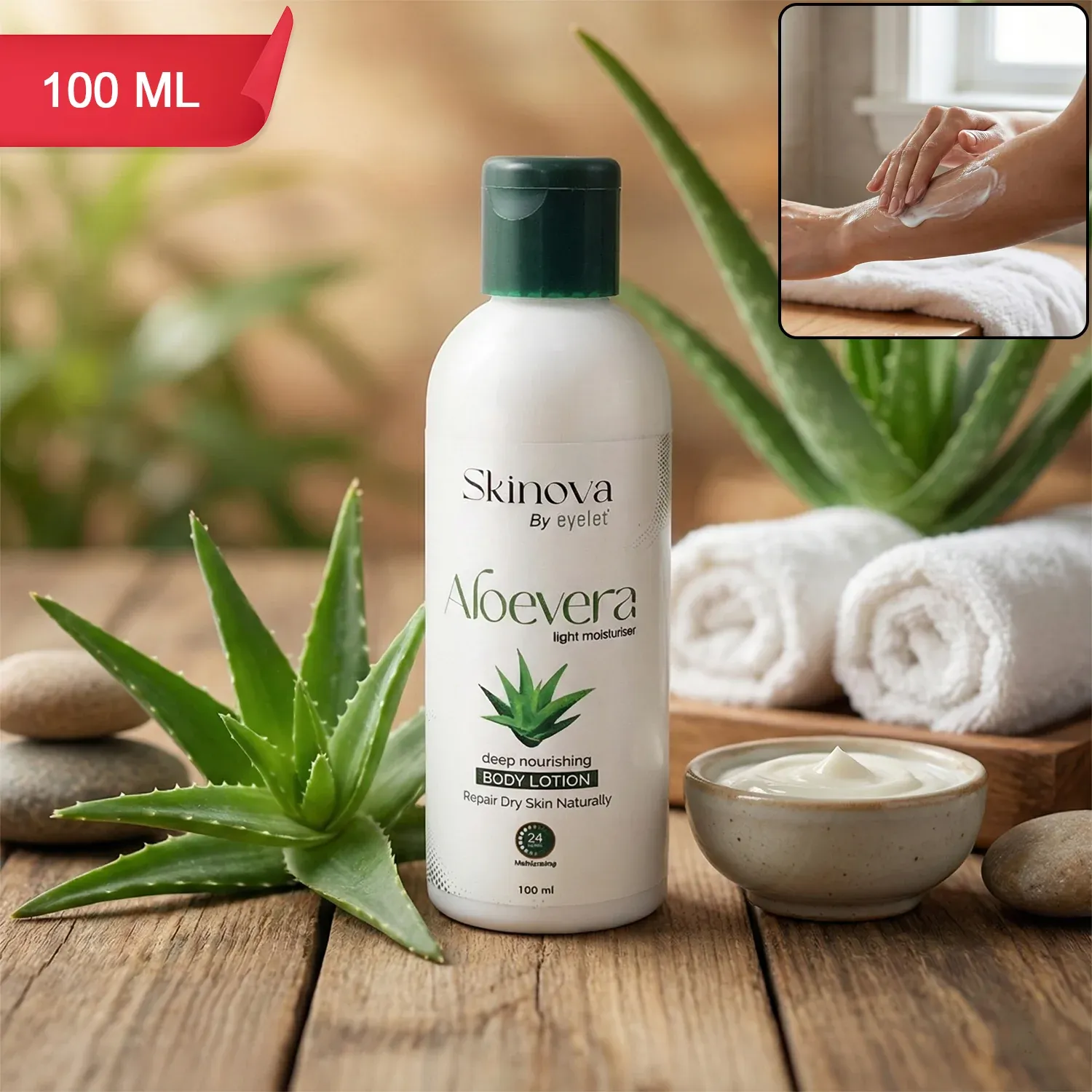 Premium Aloe Vera Body Lotion – Deep Nourishing 24-Hour Moisturizer - Buy Online at Alikart