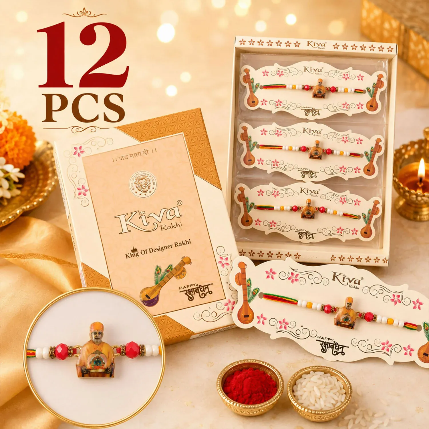 Spiritual Pramukh Swami Maharaj Devotional Rakhi for Brother, Beaded Thread Gift - Detailed Feature View 1