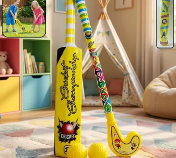 Kids Bat Ball Hockey Combo – Lightweight Plastic Sports Set | Dollamis