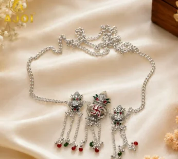 Silver-Toned Traditional Kalash & Lotus Design kamarband