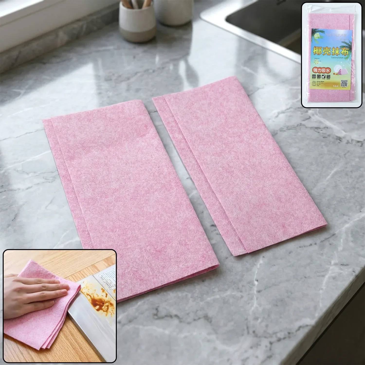 Premium Super Absorbent Cleaning Cloth – Multipurpose Kitchen Wipe for Stains - Buy Online at Alikart