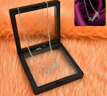 Sweety Pendant Necklace – Silver-Tone Elegant Script Design