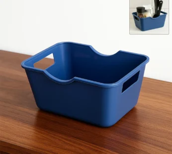 Storage Basket Organizer – Durable, Compact Utility Basket with Handles