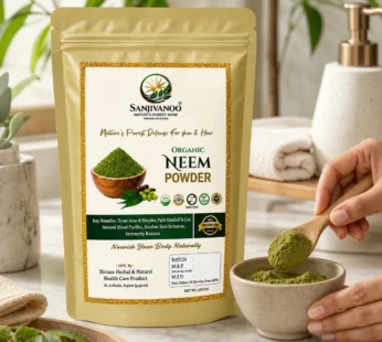 Sanjivanoo Neem Powder Skin Detox Anti Acne Herbal Care (200 GM)