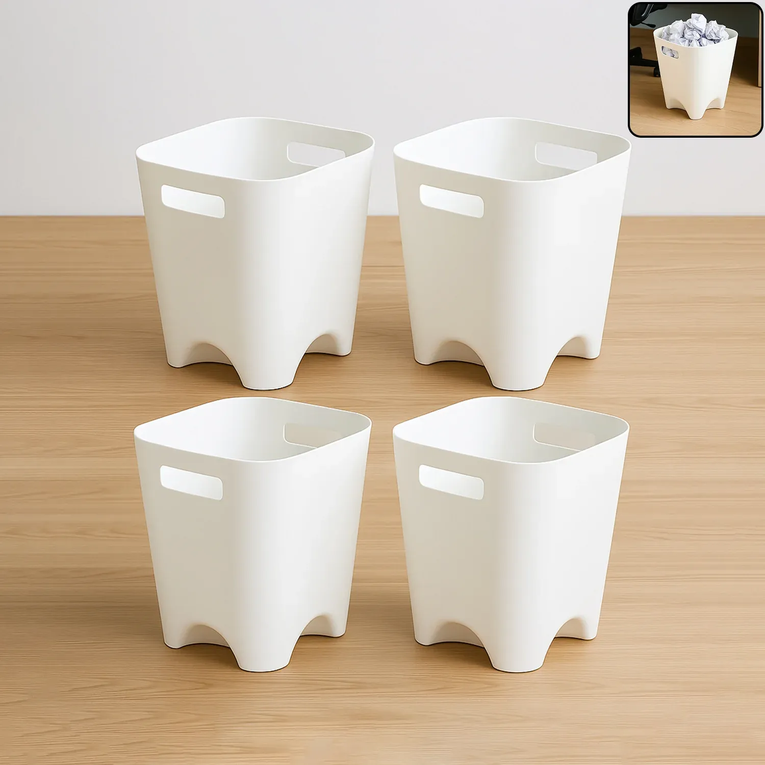Premium Plastic Dustbin Set – Compact Square for Home & Office (4 Pc) - Buy Online at Alikart