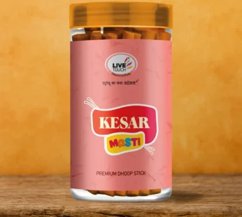 Kesar Dhoop Stick – Premium Herbal Incense with Rich Saffron Aroma
