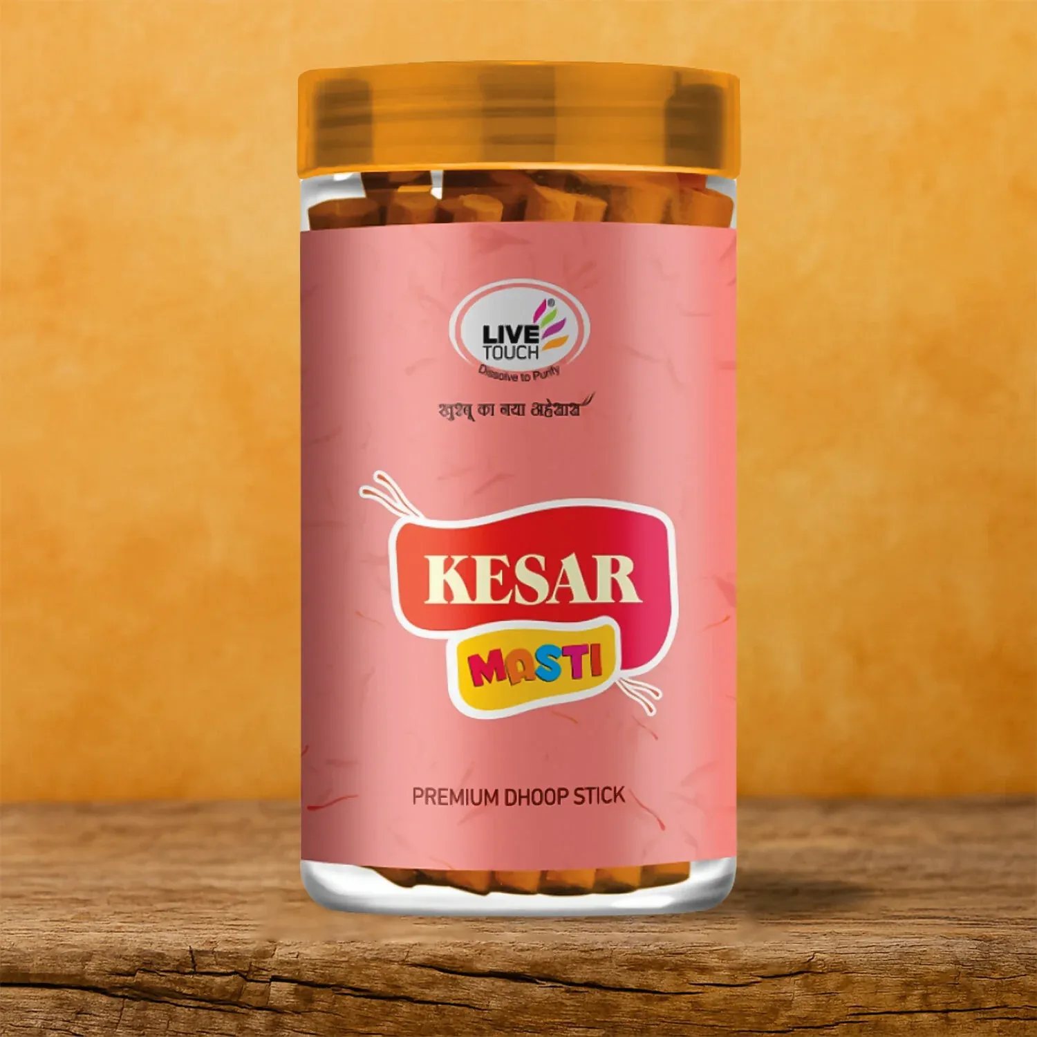 Premium Kesar Dhoop Stick – Premium Herbal Incense with Rich Saffron Aroma - Buy Online at Alikart