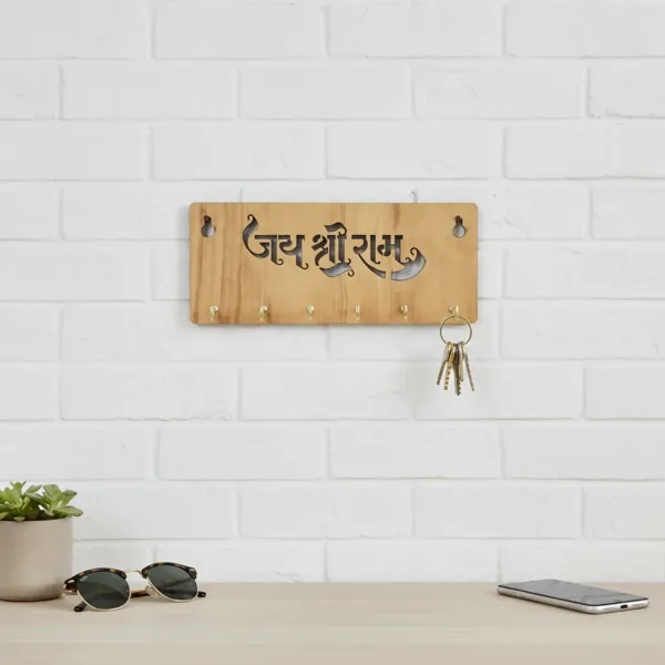 Jay Shree Ram Wooden Key Holder – Handcrafted MDF Wall Organizer
