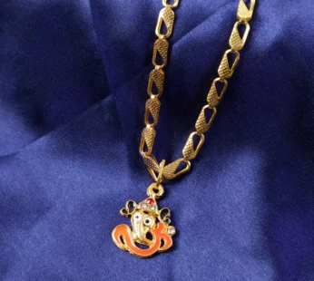 Ganpati Pendant Necklace – Devotional Spiritual Jewelry