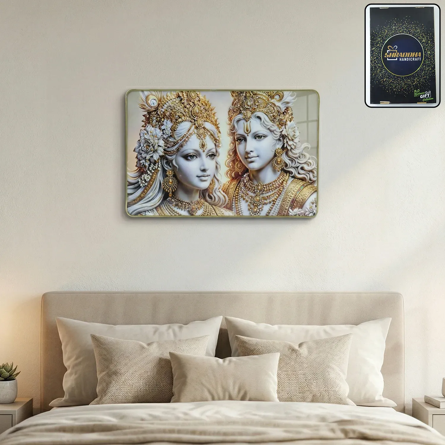 Premium Radha Krishna Wall Art – Golden Finish Decor for Spiritual Spaces - Buy Online at Alikart
