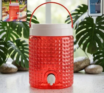Plastic Water Jug 4.5 Litre – Diamond Cut & Leakproof | ChillPour