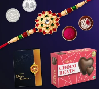 Rakhi Gift Combo – Complete Celebration Hamper for Brother – Raksha Bandhan Gift
