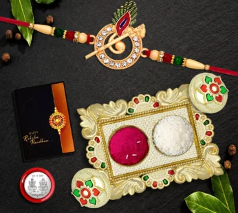 Krishna Flute Rakhi – Decorative Pooja Thali Gift Set