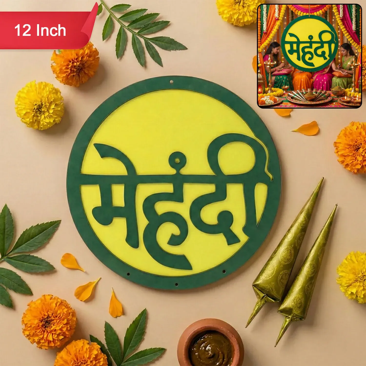 Mehendi Ceremony Wall Hanging – Green & Yellow Hindi Decor - Detailed Feature View 8