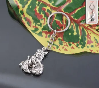 Bal Krishna Makhan Chor Keychain – Premium Silver Finish