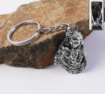 Silver Finish Bal Krishna Metal Keychain – Elegant Devotional Charm