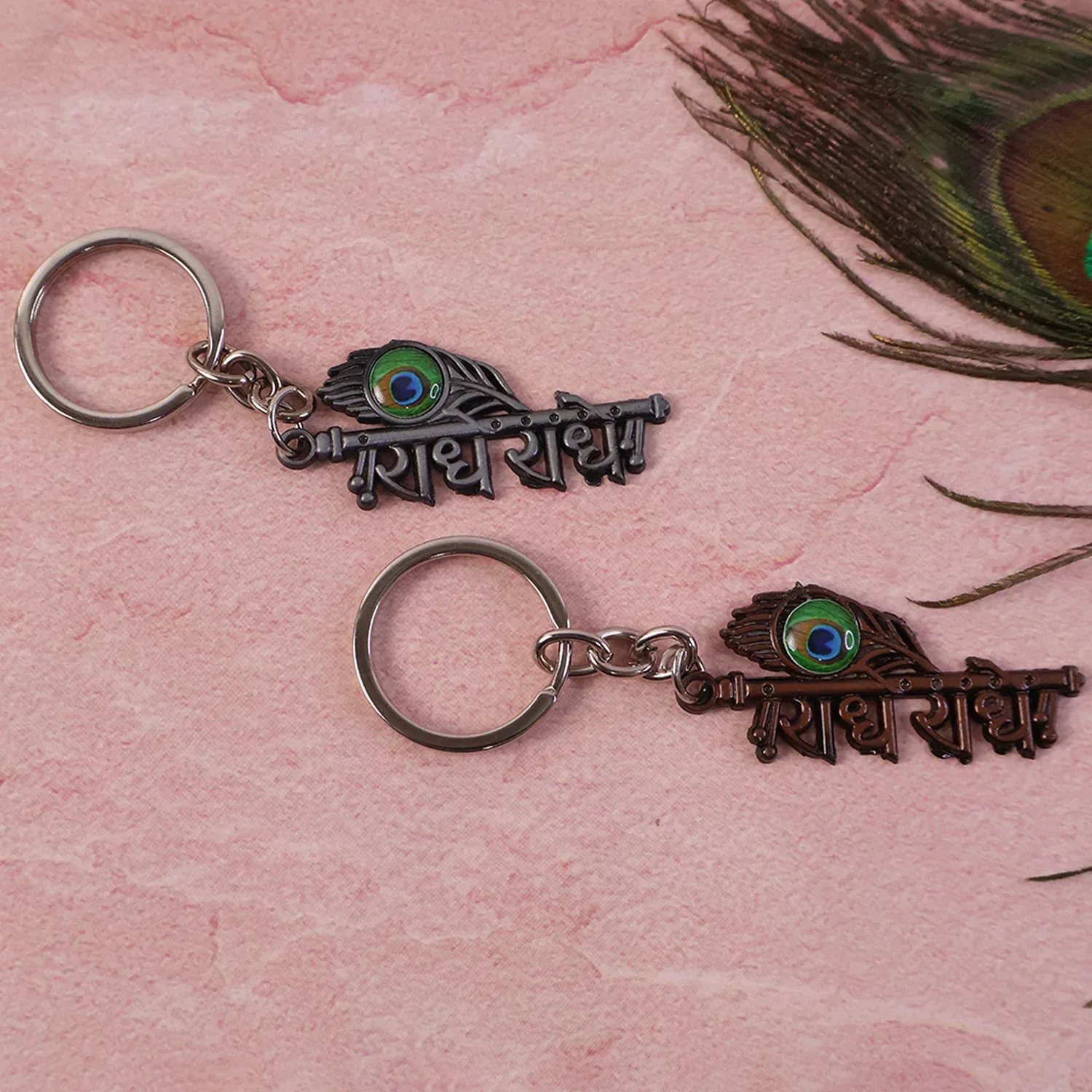Radhe Radhe Metal Keychain – Elegant Copper Finish & Peacock Design - Detailed Feature View 6