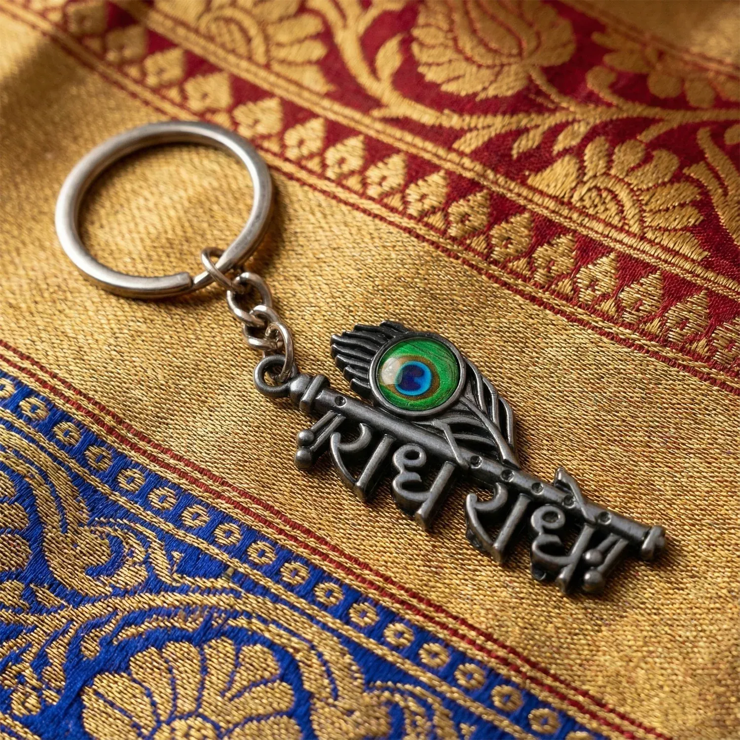 Radhe Radhe Metal Keychain – Elegant Copper Finish & Peacock Design - Detailed Feature View 8
